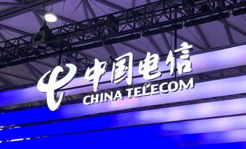 省分公司上半年5G通信技術服務表現卓越，位列集團第三